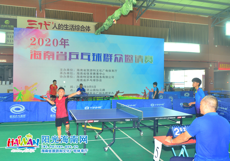 在与费城7 在与费城7