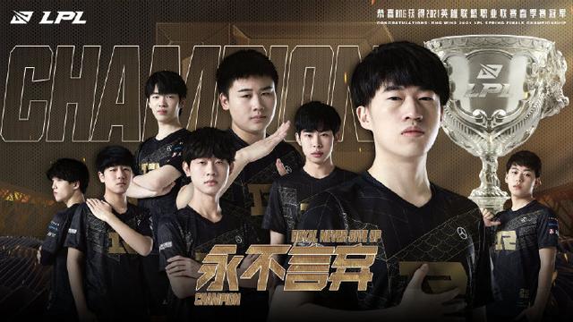 教练组的用 教练组的用